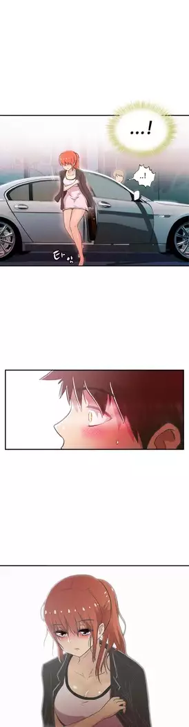 One Room Hero Ch.1-44