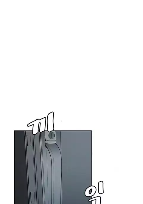 Best Friend Girlfriend Ch.1-8