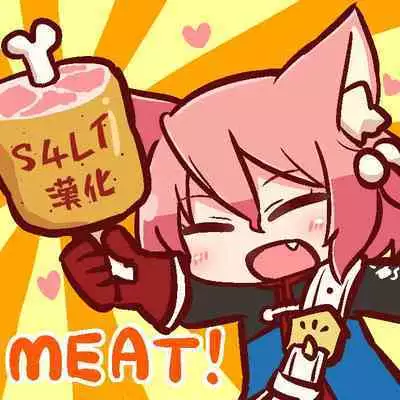 Jersey Gal no Suhada to Sugao | 運動服辣妹的素肌與素顏