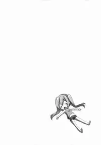 (C84) [Kaname (Siina Yuuki)] Himitsu no Level Up (RO-KYU-BU!)