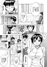 Comic Megastore H 2008-11