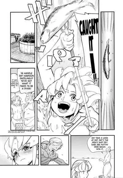 Amazoness no Oujo-sama ga Ama ni Class Change Shitara Tako no Shokushu de Ahegao Acme Shuutoku Shichau!