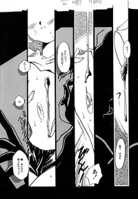 [Anthology] Lunatic Party 7 (Sailor Moon)