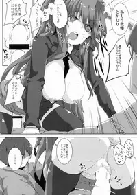 (Reitaisai 12) [662KB (jyuuji)] Estrus Rabbit!!! (Touhou Project)