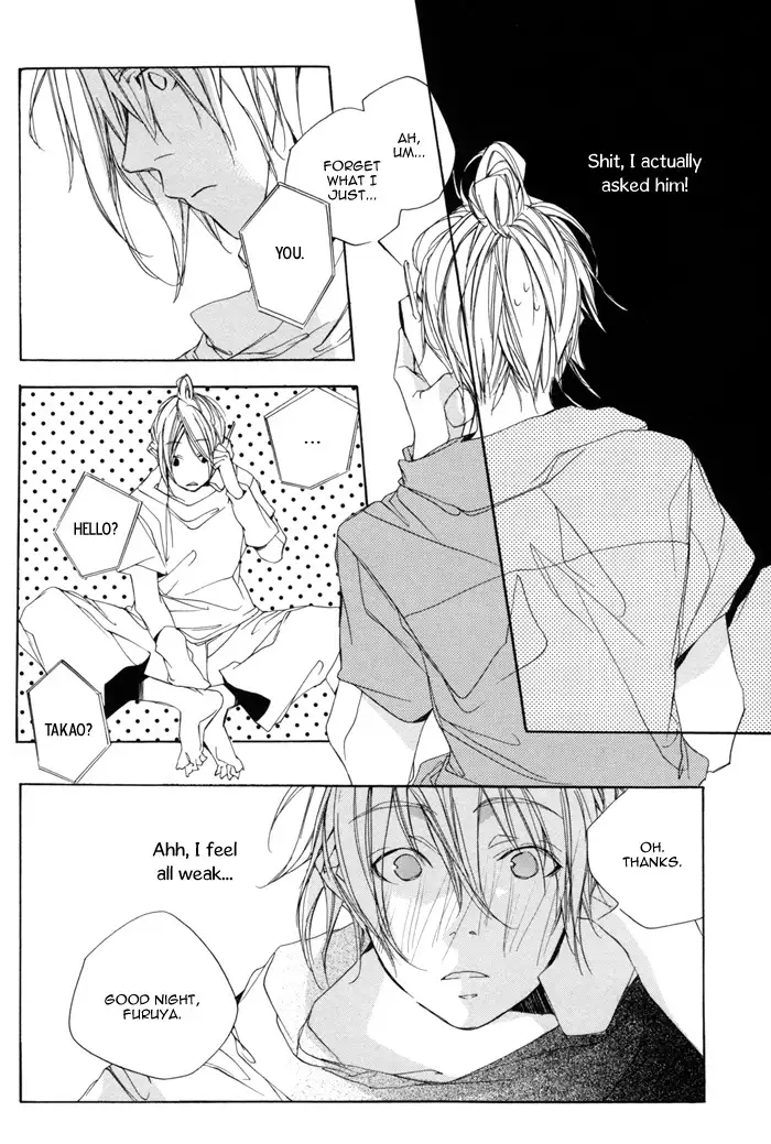 Boku wa Sakana - Yumeka Sumomo