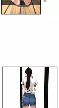 Take a Peek 偷窥 Ch.39~49 [Chinese]中文