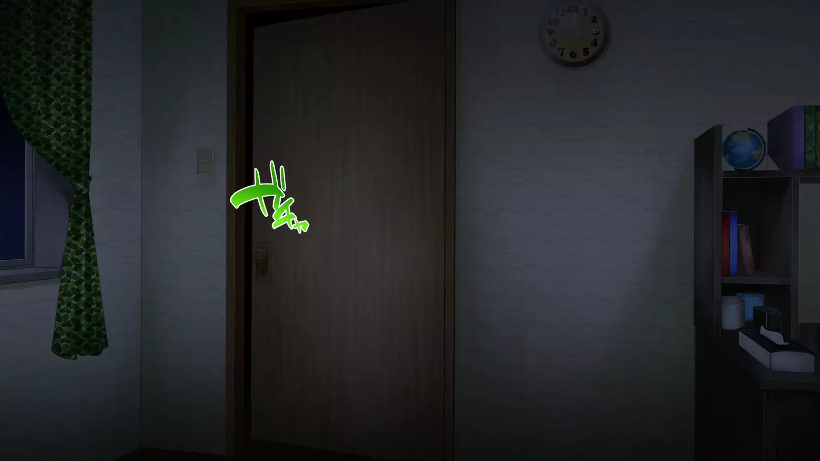 Boshi Soukan Ga Nichijouka Shita Oyako...Sannengo, Haha O Haramaseta Musuko