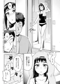 Action Pizazz 2018-07 [Digital]