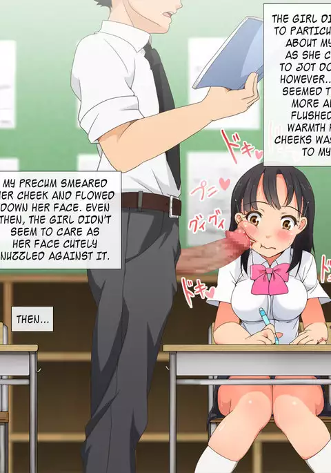 A school where you can randomly have procreative sex ... Part 2