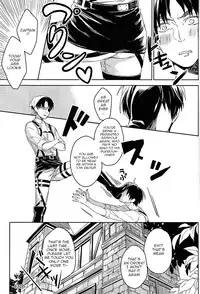 [AmaiAmai (Masa Asshu)] Levi’s ass (Shingeki no Kyojin) [English] {heichoulicious}