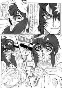 (CR37) [Power Slide (Uttorikun)] Flower Children (Gundam SEED DESTINY)