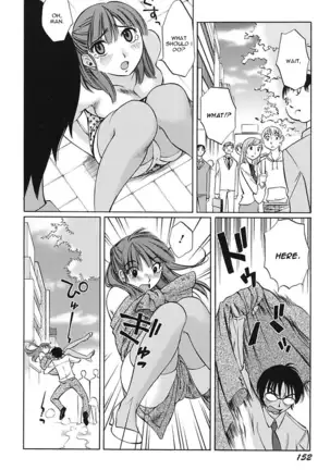 Chiisana Mama to H na Jijou | Doing My Tiny Mom