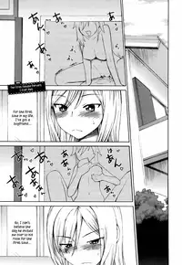 [Wamusato Haru] Sankakukan [English] [Kusanyagi + Carstairs + Wrathkal + Ero-Otoko]