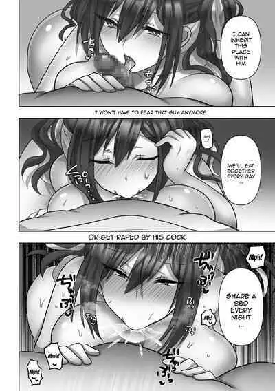 Saya wa Modorazu | Saya Won't Come Back