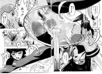 [Beauty Hair] Misshitsu Choukyou / Breaking in the Locked Room