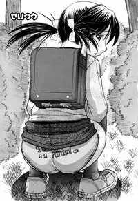 [TANAKA-EX] Tsutanai Joou-sama - Childish Queen