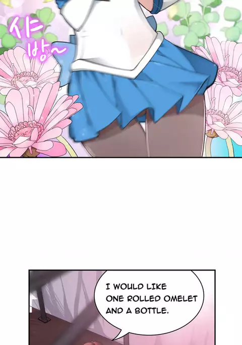 Tissue Thieves Ch.1-29