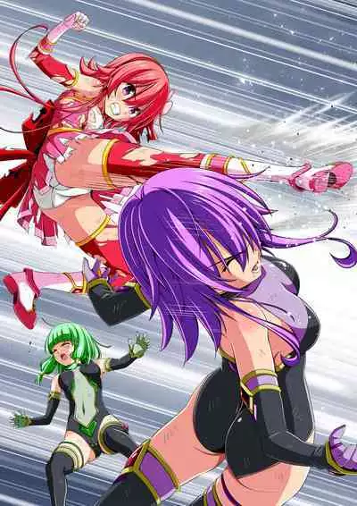 Yotsuba no Senki Clover Rose Dainiwa