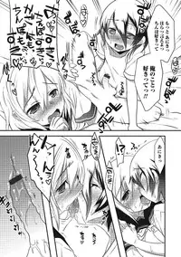 [Nanamatsu Kenji] Inran Tenshi to Koisuru Shounen [Digital]