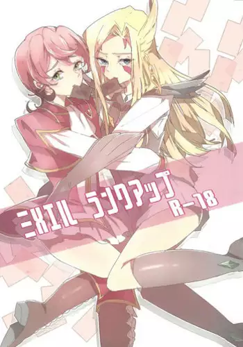 (Sennen Battle Phase 9) [Zyusimatu (Zyusimatu)] Mizael Rank Up (Yu-Gi-Oh! ZEXAL)