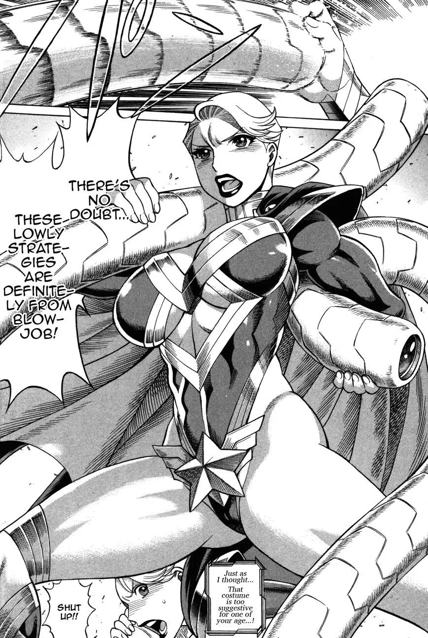 Don't Meddle In My Daughter Vol.1-15