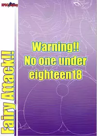 (C79) [RPG Company 2 (Kiyose Kaoru)] Fairy Attack!! (Macross Frontier)