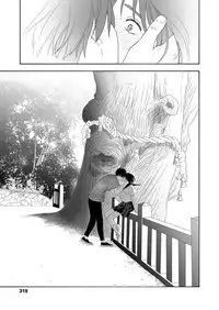 COMIC Koh 2018-02 [Digital]