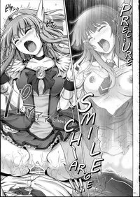 (C87) [Cyclone (Izumi, Reizei)] 1004P+ Cyclone no Soushuuhen (Precure Series) [Chinese]