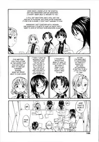 [RaTe] Onee-chin [English] [SaHa]