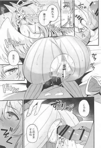 Ecchi na Ko wa Kirai desu ka?