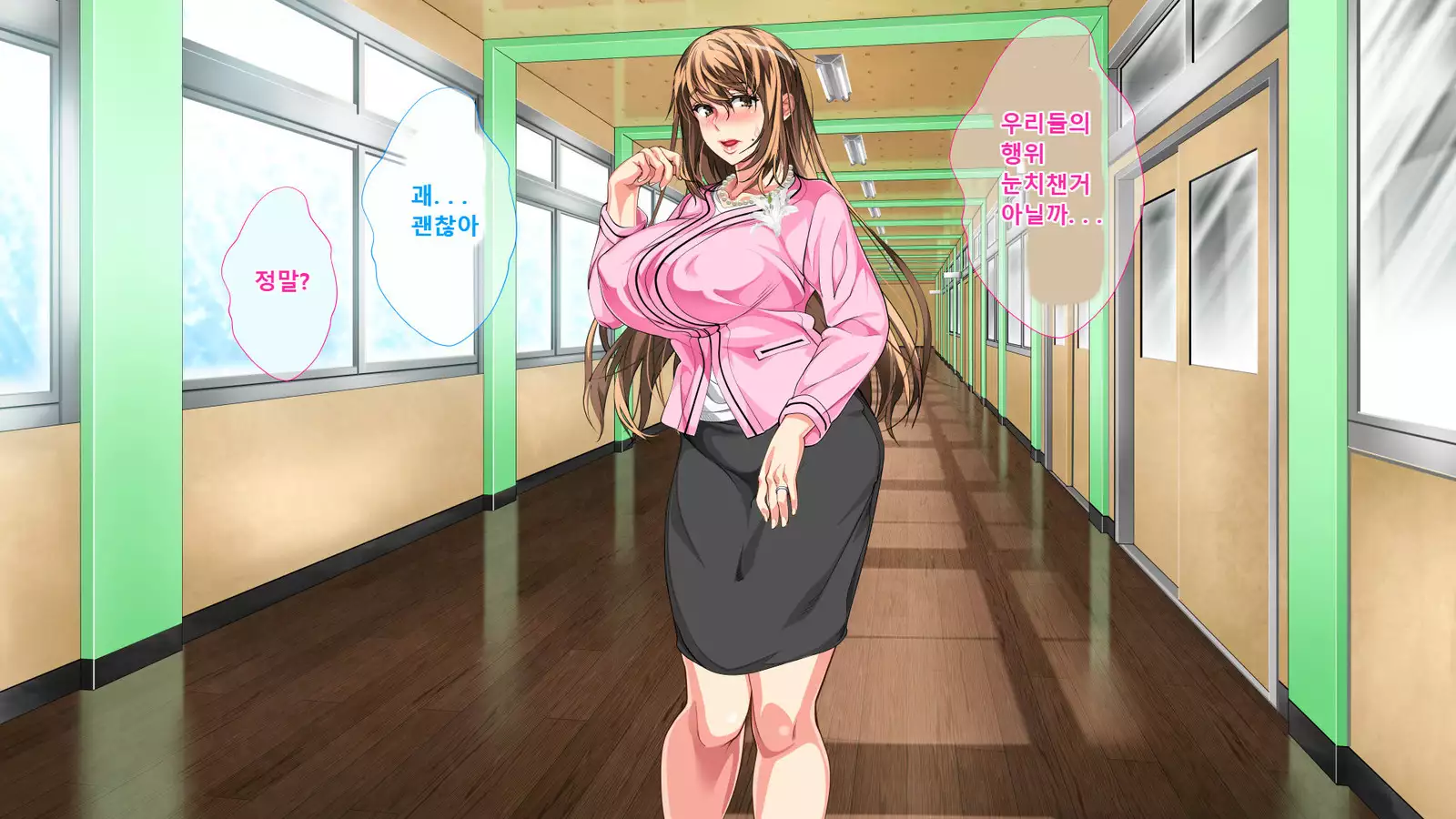 Boshi Soukan Ga Nichijouka Shita Oyako...Sannengo, Haha O Haramaseta Musuko