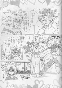 【Aoku hakaana(Mashuroo)】Ke mo ni ~yotadatte ari janai!](Yu-Gi-Oh!gx)