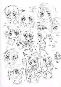 [Shinozaki Rei] Camp Heaven