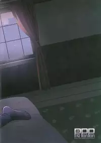 (C89) [PigPanPan (Ikura Nagisa)] Shigure Yandere (Kantai Collection -KanColle-)