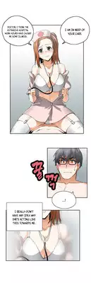 [Husky guy] SStudy Ch.0-32 (English) (YoManga) (Ongoing)