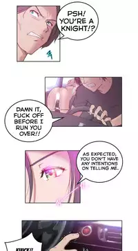 [BYMAN] Erotic Sensuality & Perception Ch. 1-8 [English] (YoManga) (Ongoing)