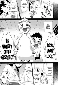 [Wamusato Haru] Sankakukan [English] [Kusanyagi + Carstairs + Wrathkal + Ero-Otoko]