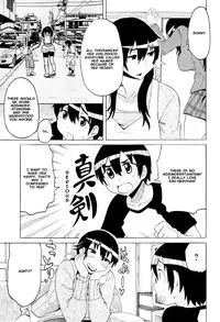 [Yuuki Ray] Motto! High and Low (COMIC Masyo 2015-01) [English] {Okeo}