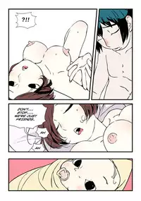 [dogado] Homo Sexience [Ongoing]