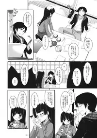 (COMIC1☆5) [Digital Lover (Nakajima Yuka)] D.L. action 60 (Ore no Imouto ga Konna ni Kawaii Wake ga Nai)