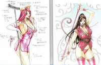 [Yagami Hiroki] G-Taste vol.7