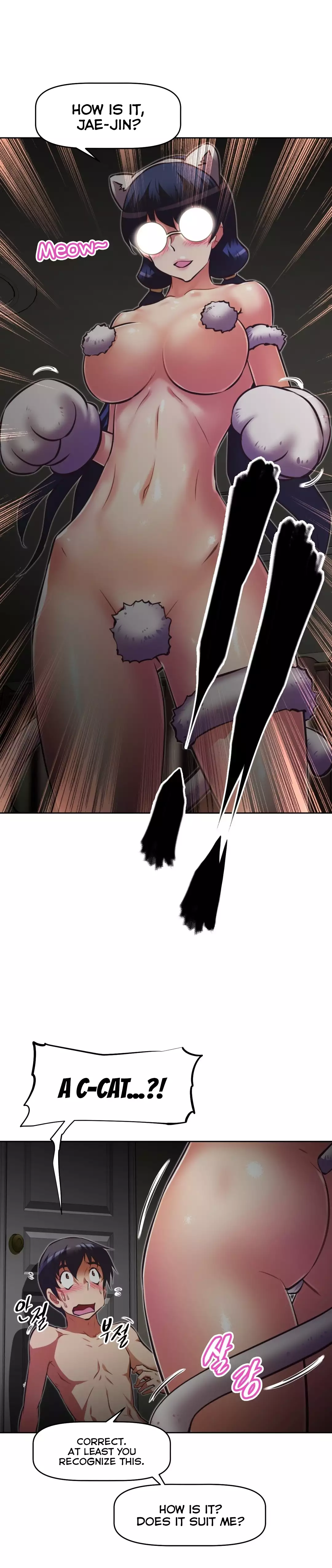 Brawling Go Ch.76-122