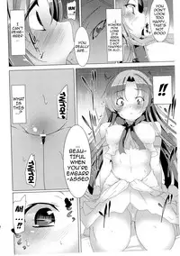 (SC58) [Waffle Doumeiken (Tanaka Decilitre)] Erasing Your Memory (Sword Art Online) [English] {doujin-moe.us}