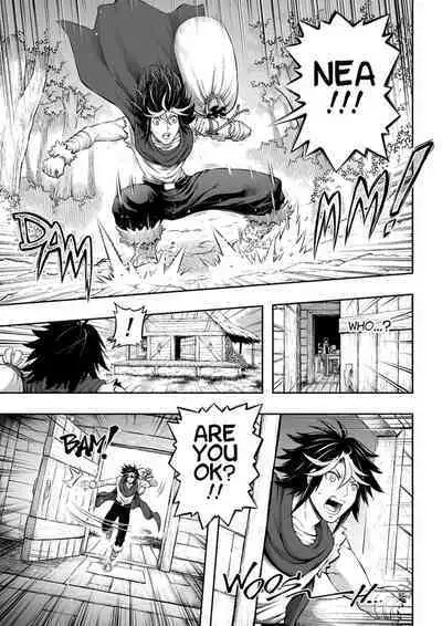 [sky & si-o] 罪世 - 第1章 | Tsumi Yo - Chapter 01 - 06 [EN]