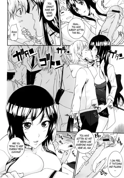 Neesan Ch. 1-8