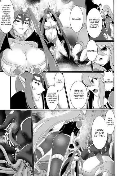 Honoo no Senshi Flame Garnet | the flame warrior's flame garnet