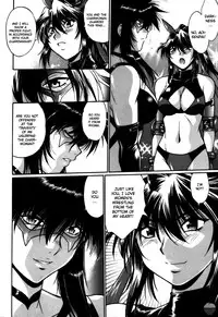 [Manabe Jouji] Ring x Mama 5 [English] [Soba-scans]