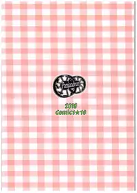 (COMIC1☆10) [Panjandrum (Kyoubuta)] NicoSachi Joshimichi (Love Live!, THE IDOLM@STER CINDERELLA GIRLS)