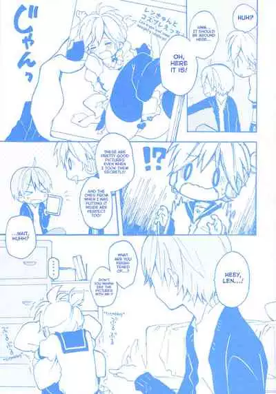 Len-kun to Asobou!