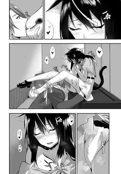 Dascomi Vol.15 [Digital]